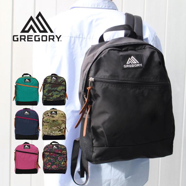 並行輸入品 GREGORY グレゴリー CASUAL DAY V2 カジュアルデイ V2 リュックサック バックパック カバン 鞄 A4 21L メンズ レディース 144433 65200 プレゼント