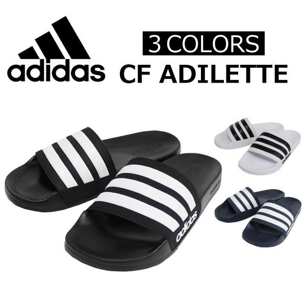 adilette cf ult