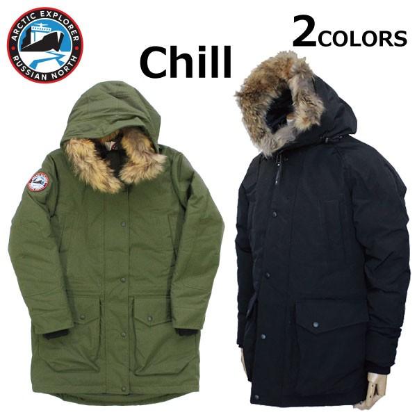 ARCTIC EXPLORER アークティックエクスプローラー CHILL チル ARCTIC EXPLORER アークティックエクスプローラー CHILL チル