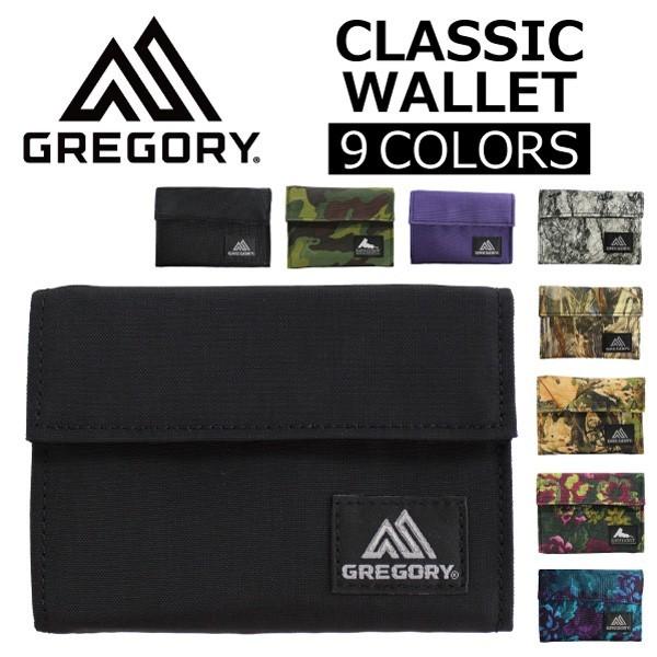 Gregory グレゴリー Classic Wallet クラシックワレット ウォレット 二つ折り財布 メンズ レディース Buyee Buyee 일본 통신 판매 상품 옥션의 대리 입찰 대리 구매 서비스