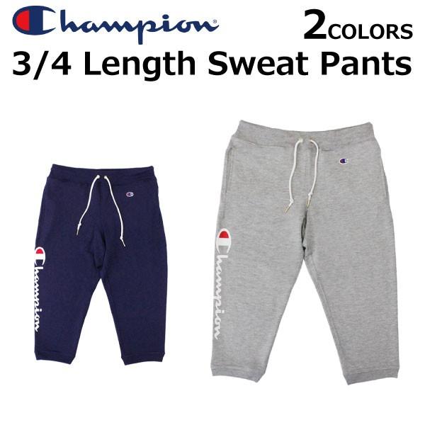 Champion（チャンピオン） 3/4 Length Sweat Pants レングス
