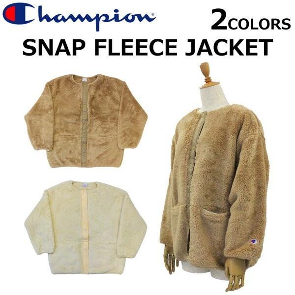 Champion（チャンピオン） 並行輸入品 Snap Fleece Jacket スナップ