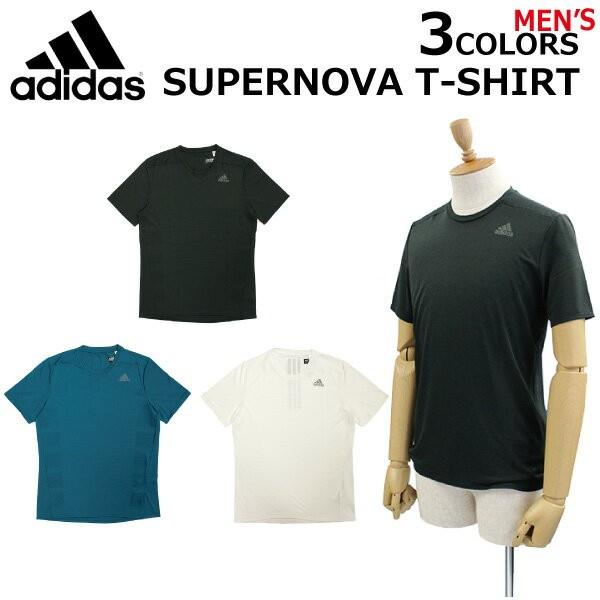Adidas cz8725 online