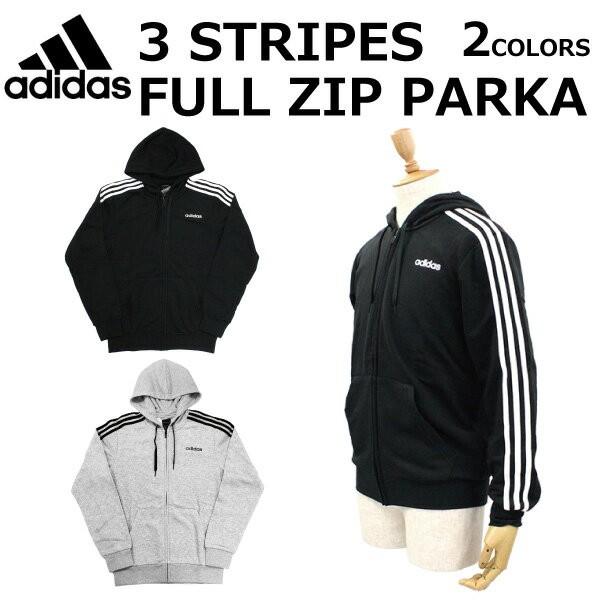 adidas アディダス 3 STRIPES FULL ZIP PARKA 3ストライプス