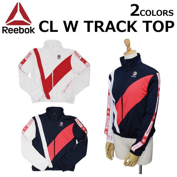 Reebok（リーボック） Reebok Classic クラシック W TRACK TOP
