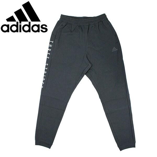 adidas Originals アディダス SPORT 2 STREET 3STRIPES JOGGER PANTS 3