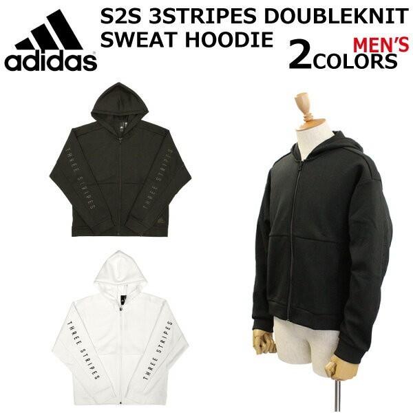 adidas s2s hoodie