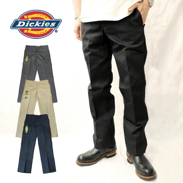 並行輸入品 Dickies ディッキーズ 873 work pants ワークパンツ DWP873 SLIM FIT スリムフィット ロングパンツ パンツ ワークパンツ メンズ 送料無料