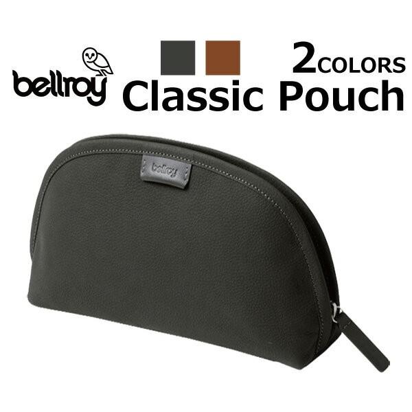 Bellroy ベルロイ Classic Pouch クラシックポーチ ポーチ ミニマリスト スリム メンズ レディス Ecpa Ecpa 2 雑貨倉庫tokia 通販 Yahoo ショッピング