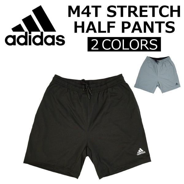 adidas Originals アディダス M4T STRETCH HALF PANTS 撥水