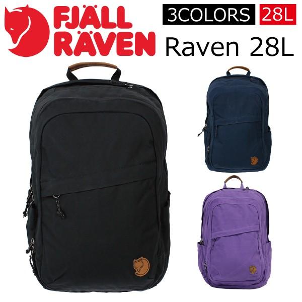 FJALL RAVEN 並行輸入品 FJALLRAVEN フェールラーベン Raven 28L