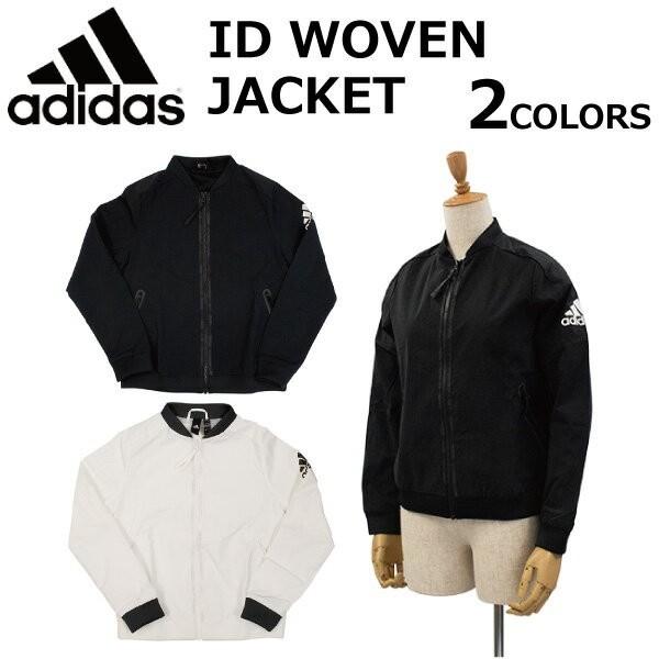 adidas Originals アディダス ID WOVEN JACKET ウーブン