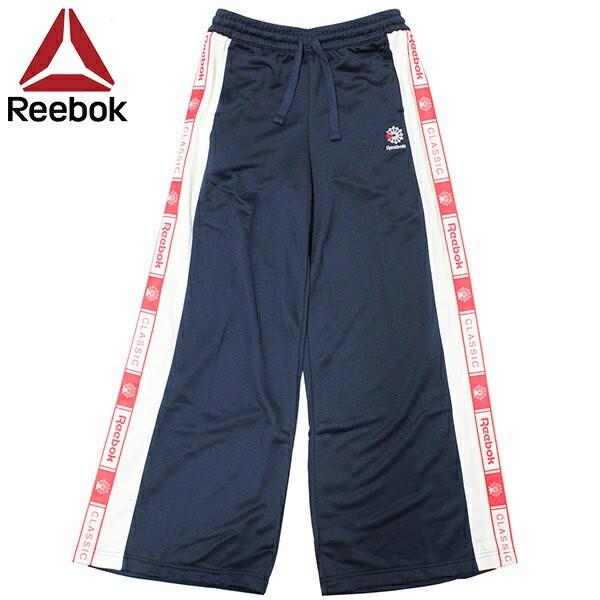 Reebok Classic リーボック クラシック W Truckトラックパンツ Training トレーニング スポーツ レディース Fry97 Dt7265 ルームウェア 部屋着 Fry97 Dt7265 雑貨倉庫tokia 通販 Yahoo ショッピング