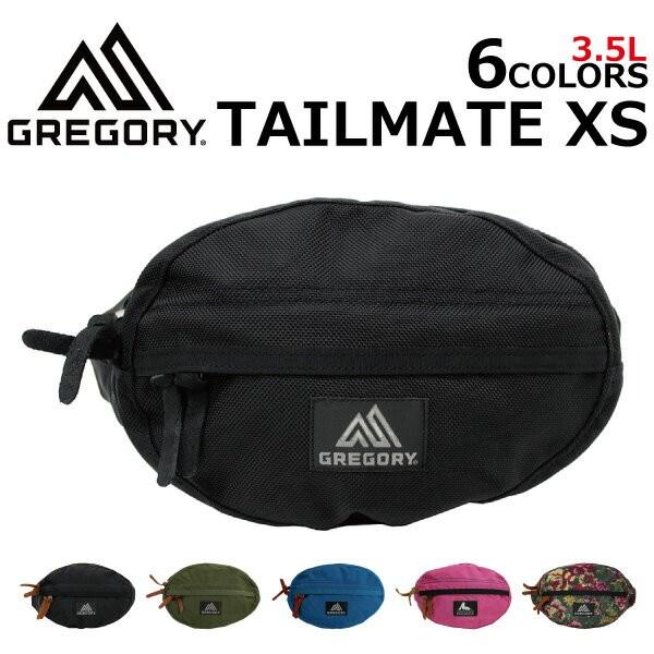 Gregory グレゴリー Tailmate Xs テールメイト ウエストバッグ ヒップバッグ バッグ メンズ レディース 3 5l Gm 雑貨倉庫tokia 通販 Yahoo ショッピング