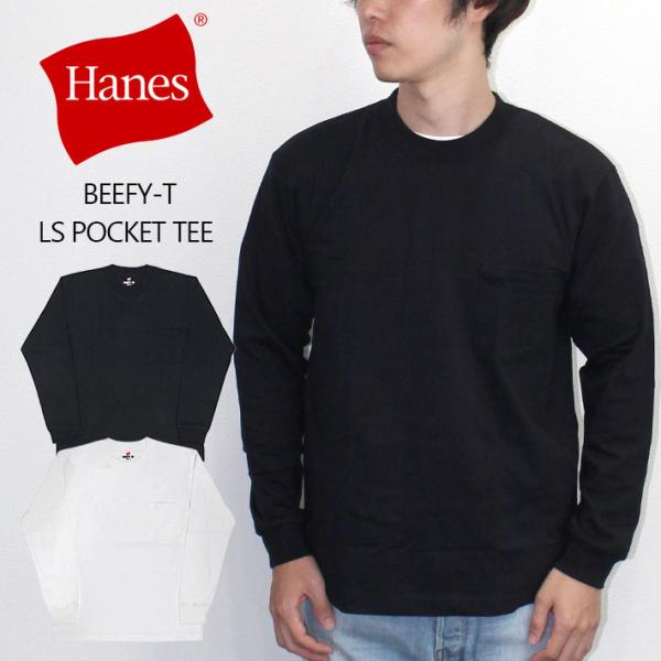 希少! 80s foody sweat 天秤 blank hanes トップス
