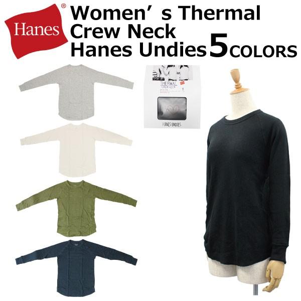Hanes ヘインズ Thermal Crew Neck Hanez Undies T Shirt サーマル クルーネック アンディーズ ｔシャツ 長袖 レディース Hw4j501 ルームウェア 部屋着 Hw4j501 雑貨倉庫tokia 通販 Yahoo ショッピング