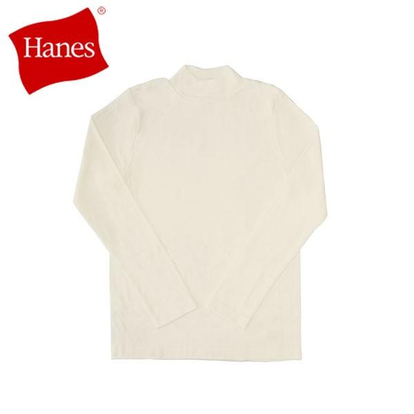 Hanes ヘインズ Suede Knit Mock Neck スウェード ニット モックネック トップス 長袖 レディース Hw4q512 ホワイト ルームウェア 部屋着 Hw4q512 0 雑貨倉庫tokia 通販 Yahoo ショッピング