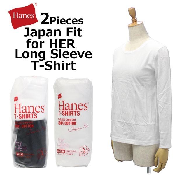 Hanes ヘインズ Japan Fit For Her ウィメンズ ジャパンフィット ロングスリーブtシャツ ｔシャツ 長袖 レディース Hw5410 Hw54 ルームウェア 部屋着 Hw5410 雑貨倉庫tokia 通販 Yahoo ショッピング
