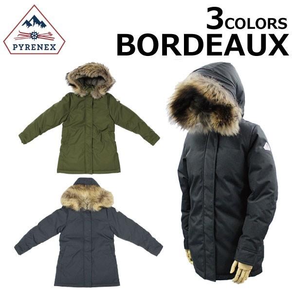 PYRENEX ピレネックス BORDEAUX JACKET ボルドージャケット ダウン アウター フィンラクーン リアルファー 撥水素材 保温性能  レディース HWK041 クリスマス