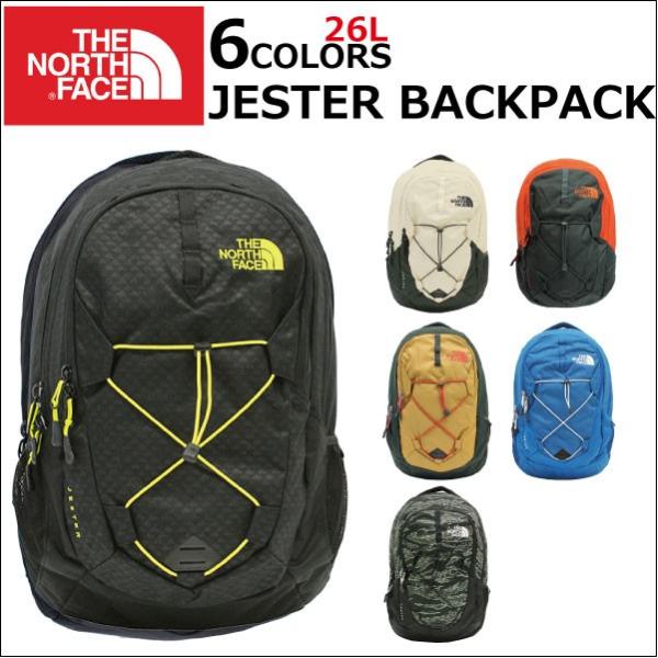 大決算セール開催中 The North Face ザ ノースフェイス Jester ジェスター リュック リュックサック バックパック 26l A3 メンズ レディース Buyee Buyee 日本の通販商品 オークションの代理入札 代理購入