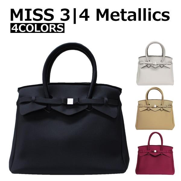 SAVE MY BAG セーブマイバッグ　ハンドバッグ SAVE MY BAG セーブマイバッグ ハンドバッグ T-MISSY ティー