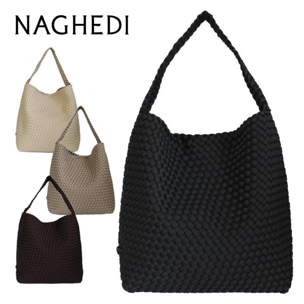並行輸入品 NAGHEDI ナゲディ Nomad Medium Hobo ノマド ミディアム ホーボー トートバッグ SN04023LD ショルダーバッグ ブラック ホワイト ベージュ ブラウン