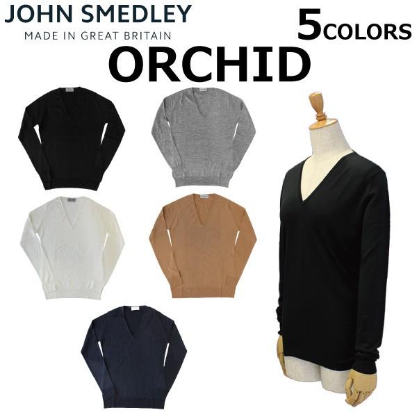 JOHN SMEDLEY（ジョンスメドレー） 並行輸入品 ジョン スメドレー 