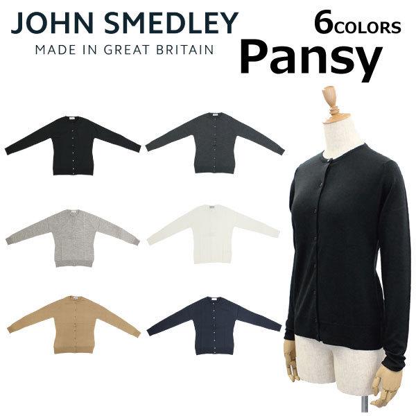 JOHN SMEDLEY 並行輸入品 ジョン スメドレー ジョンスメドレー