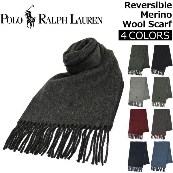POLO RALPH LAUREN（ポロ・ラルフローレン） 並行輸入品 ポロ ラルフ