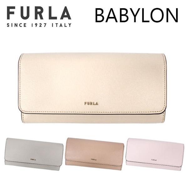zakka-tokia_pcy2uno-b30000 zakka-tokia_pcy2uno-b30000