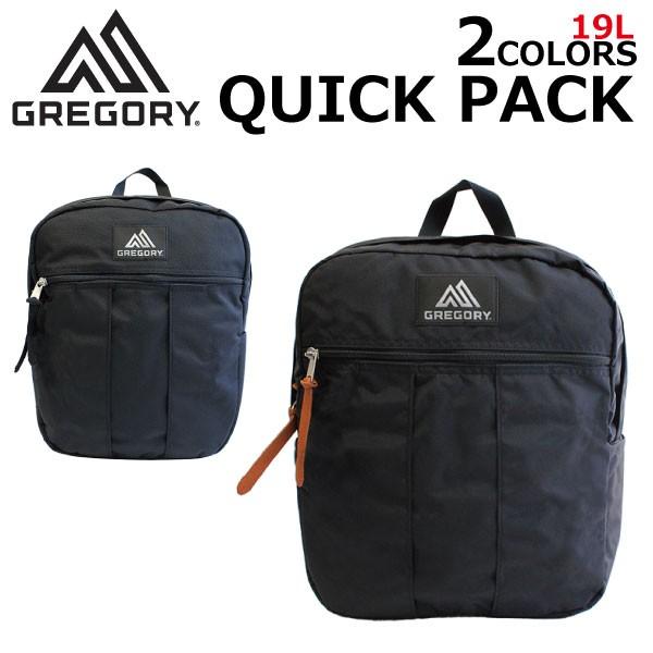 グレゴリー　リュック GREGORY（グレゴリー） 並行輸入品 QUICK PACK クイックパック