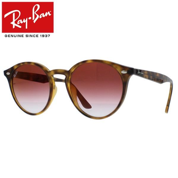 正規品　Ray-Ban RB 2180 サングラス　ポリッシュブラウン レイバン公式ストア】 Ray-Ban® RB2180 サングラス