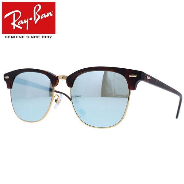 Ray-Ban（レイバン） Ray-Ban Rayban CLUBMASTER FLASH LENSES クラブ