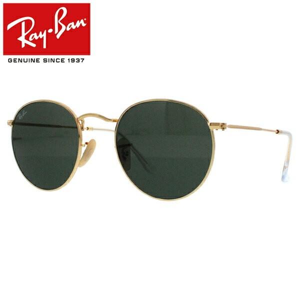 Ray-Ban Rayban レイバン ROUND METAL ラウンド メタル レンズ サングラス メンズ レディース ジョギング ランニング スポーツ RB3447 001 50 ゴールド 母の日