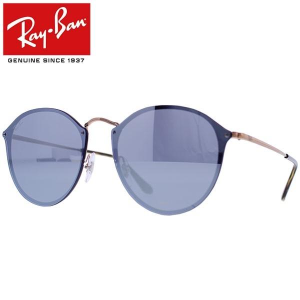 Ray-Ban Rayban レイバン BLAZE ROUND ブレイズ ラウンド サングラス 
