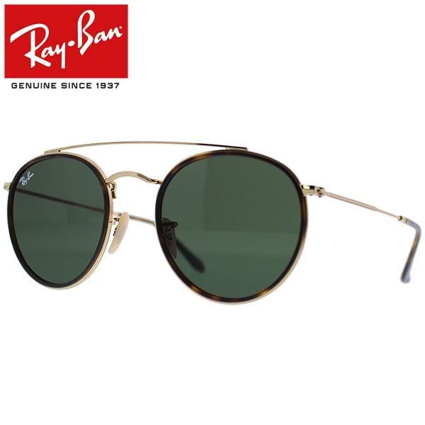 レイバンラウンド ダブルブリッジ ポラライズドレンズ　ORB3647N Ray-Ban Rayban レイバン ROUND DOUBLE BRIDGE ラウンド ダブル
