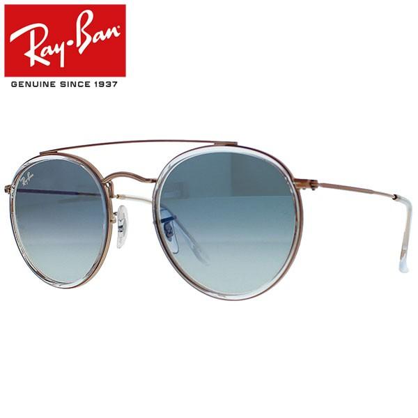 Ray-Ban Rayban レイバン ROUND DOUBLE BRIDGE ラウンド ダブル 