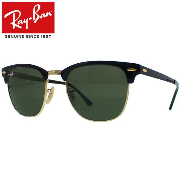 【美品】Ray-Banレイバンサングラス偏光クラブマスターメタル/マットブラック Ray-Ban（レイバン） Ray-Ban Rayban CLUBMASTER METAL クラブマスター