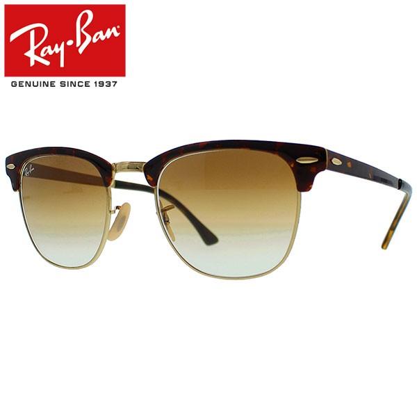 Ray-Ban（レイバン） Ray-Ban Rayban CLUBMASTER METAL クラブマスター