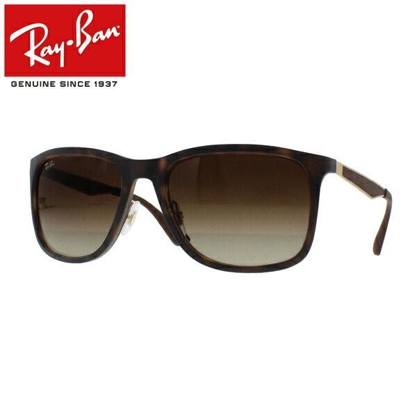 【美品】RayBanレイバン RB4313 サングラス Ray-Ban Rayban レイバン サングラス メンズ レディース