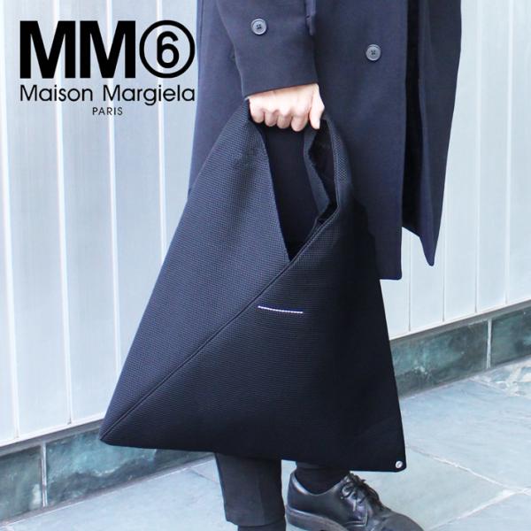 MM6 ジャパニーズ　トート MM6 並行輸入品 エムエムシックス マルジェラ JAPANESE BAG