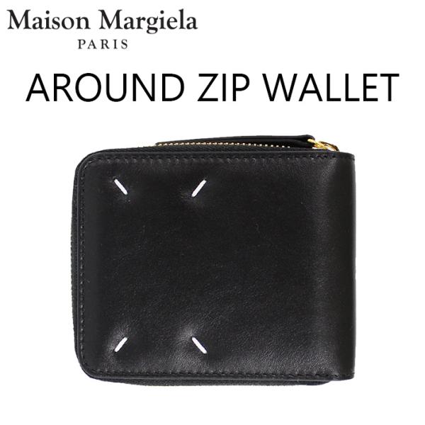 Maison Margiela メゾン マルジェラ アラウンド ジップ コンパクト 