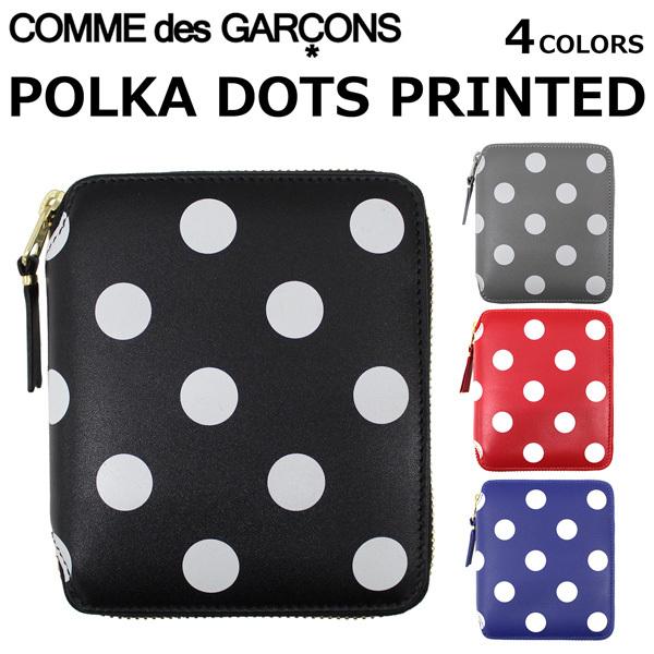 コムデギャルソン COMME des GARCONS ドット 財布 ウォレット COMME des GARCONS ウォレット ドットプリント L字型財布