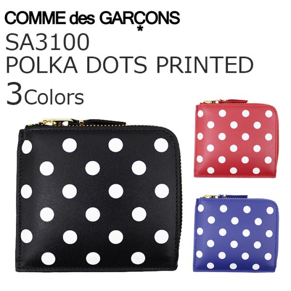 COMME des GARCONS 並行輸入品 Wallet Comme Garcons ウォレット コム