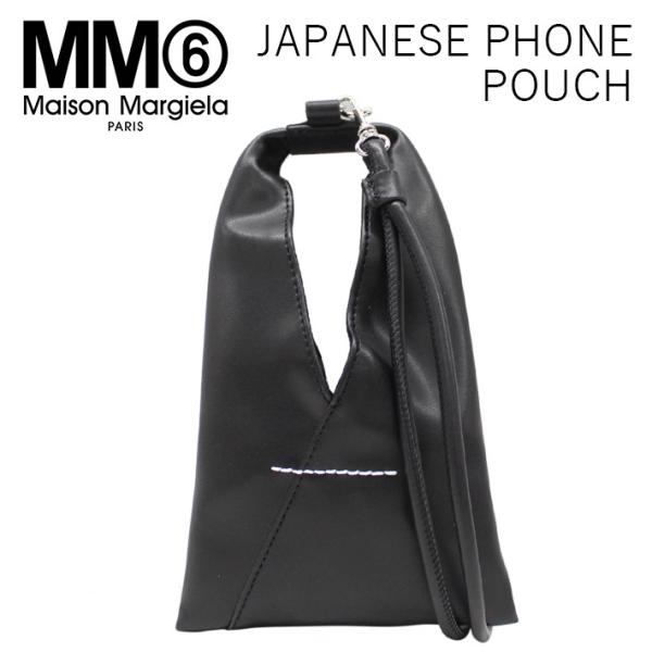 MM6 並行輸入品 エムエムシックス マルジェラ JAPANESE PHONE