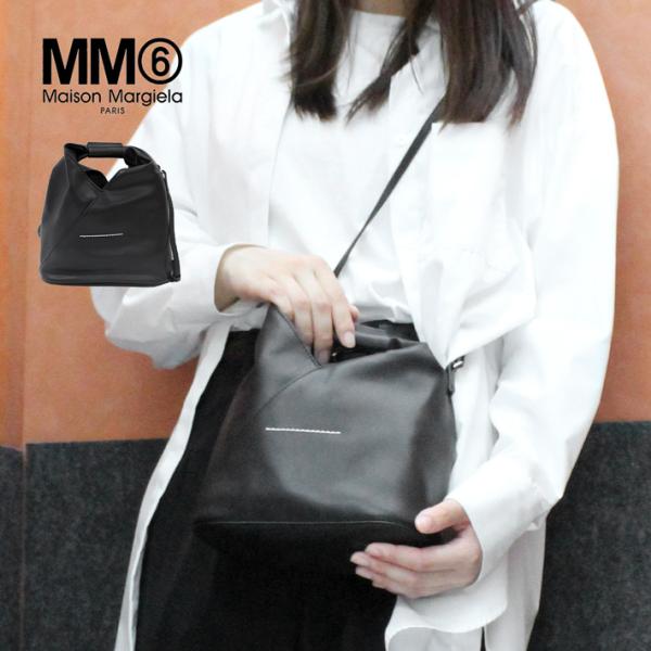 MM6 エムエムシックス マルジェラ JAPANESE CROSSBODY BAG MM6 エムエムシックス マルジェラ JAPANESE CROSSBODY BAG