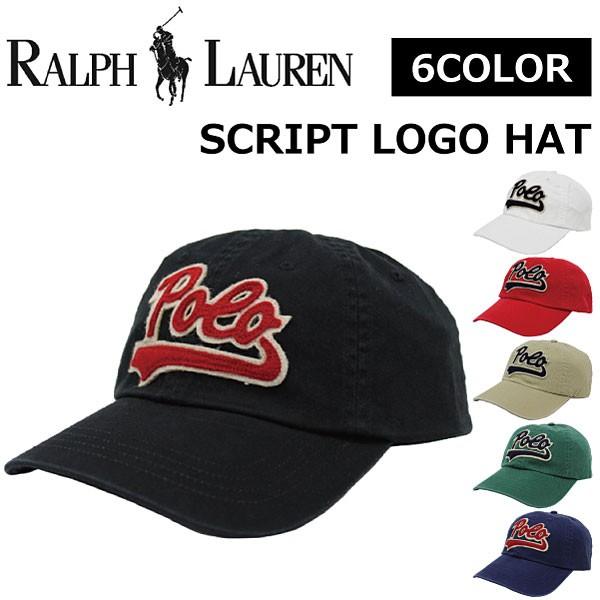 polo logo hat