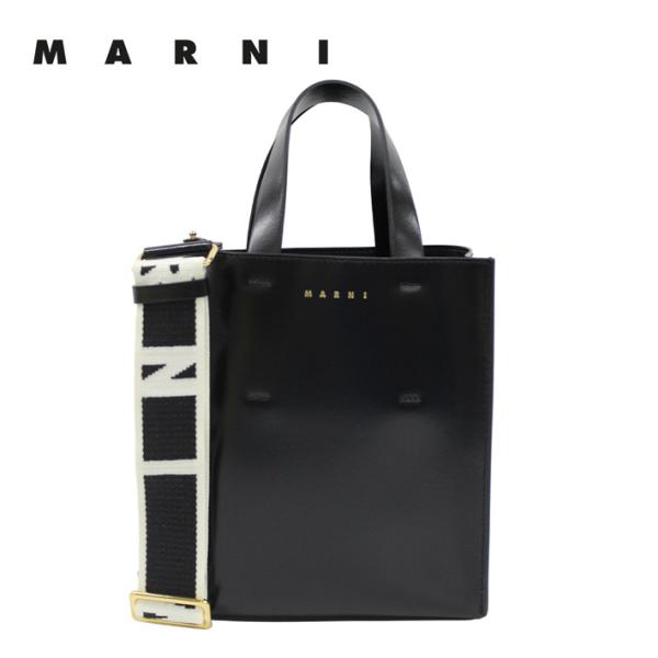 MARNI マルニ MUSEO MINI ミュゼオ ミニ SHMP0039U1 LV639 00N99