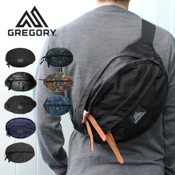 GREGORY グレゴリー TAILMATE S V2 テールメイト ボディバッグ GREGORY グレゴリー TAILMATE S V2 テールメイト ボディバッグ