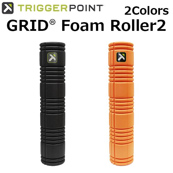 TRIGGER POINT（トリガーポイント） 並行輸入品 GRID Foam Roller2